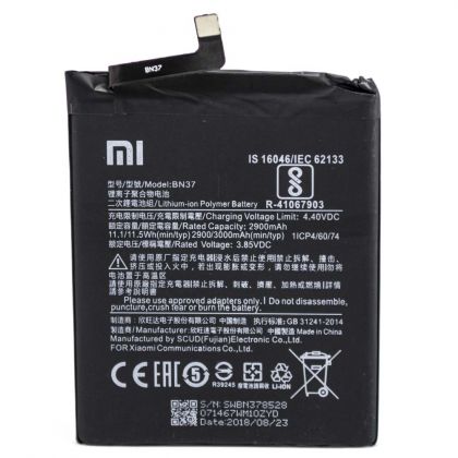 Батарея для Xiaomi BN37 / Redmi 6/6A /Original/ 12 мес. гарантии