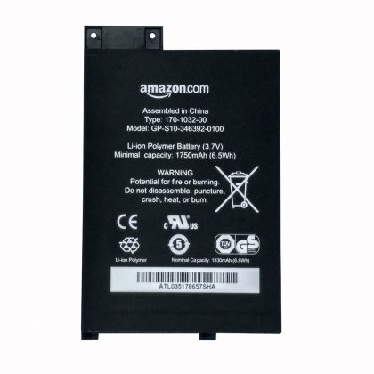 Батарея для Amazon Kindle 3 (GP-S10-346392-0100) S11GTSF01A /Original PRC/ 12 мес. гарантии