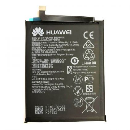 Батарея для Huawei Y5 Prime 2018 (DRA-L22, DURA-L22, DRA-LX2) HB405979ECW 3020 mAh /Original PRC/ 12 мес. гарантии