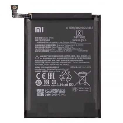 Батарея для Xiaomi BN55 (Redmi Note 9s) 4920 mAh /Original/ 12 мес. гарантии