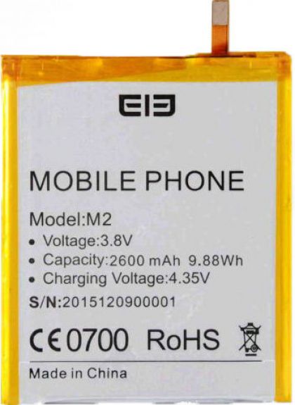 Батарея для Elephone M2 /Original PRC/ 12 мес. гарантии