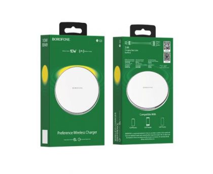 Беспроводное ЗУ Borofone BQ3 10W/2A White