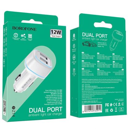 Автомобильное ЗУ Borofone BZ14 Micro 2USB 2.4A White