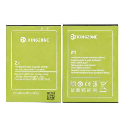 Батарея для KingZone Z1 (3500 mAh) /Original PRC/ 12 мес. гарантии