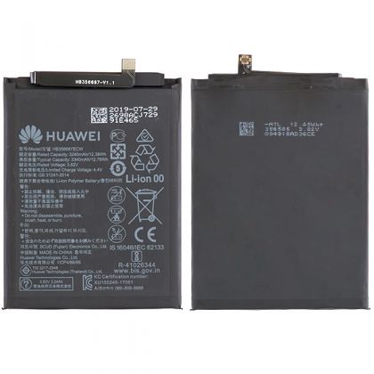 Батарея для Huawei P Smart Plus 2018 (INE-LX1) HB356687ECW 3340 mAh /Original PRC/ 12 мес. гарантии