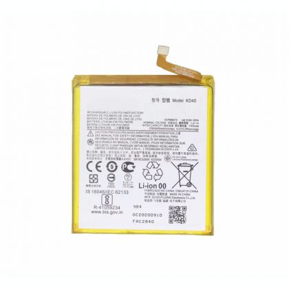 Батарея для Motorola G8 Plus / KD40 (4000 mAh) /Original PRC/ 12 мес. гарантии