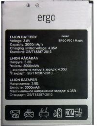 Батарея для Ergo F501 Magic / Ulefone S8 (S8 Pro) /Original PRC/ 12 мес. гарантии