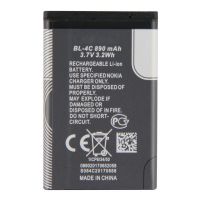 Батарея для Nokia BL-4C 830 mAh /Original/ 12 мес. гарантии