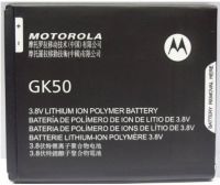 Батарея для Motorola GK50 XT1700 Moto E3/ XT1706 Moto E3 Power /Original/ 12 мес. гарантии