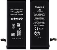 Батарея XRM Hua Rigor Battery for iPhone 6 Plus 2915 mAh