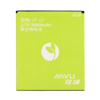 Батарея для Jiayu G3 /Original PRC/ 12 мес. гарантии