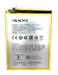 Батарея для OPPO BLP601 A53, A59, A59S, F1s /Original PRC/ 12 мес. гарантии