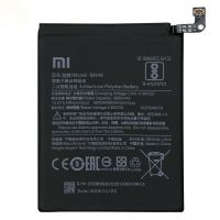 Батарея для Xiaomi BN46 (Redmi 7 / Redmi Note 6 / Redmi Note 8 / Redmi Note 8T) /Original PRC/ 12 мес. гарантии