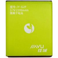 Батарея для Jiayu G2F /Original PRC/ 12 мес. гарантии