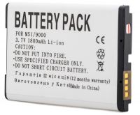 Батарея PowerPlant Blackberry M-S1 8530, 9000, 9030, 9700, 9900 1800 mAh