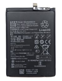 Батарея для Huawei HB526489EEW Honor 9A / Y6p (5000 mAh) /Original PRC/ 12 мес. гарантии