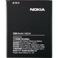 Батарея для Nokia HQ510 / Nokia 2.2 / TA-1188 / TA-1063 WT130 3000 mAh /Original/ 12 мес. гарантии