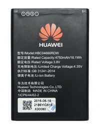 Батарея для Huawei HBC04666RDW (E55735-852) /Original PRC/ 12 мес. гарантии