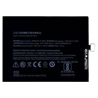 Батарея для ZTE Nubia Z17 / Li3932T44P6h806139 /Original PRC/ 12 мес. гарантии Батарея для ZTE Nubia Z17 / Li3932T44P6h806139 /Original PRC/ 12 мес. гарантии