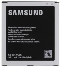 Батарея для Samsung J5, J3, J500h, J310h, J320h, G530, G531, G532, J5-2015, J3-2015-2016 (EB-BG530CBE, EB-BG531CBE) [HC]