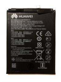 Батарея для Huawei Y7 2017 (TRT-LX1, DUB-LX1) / Y7 (2019) / Nova Lite Plus / Y7 Prime / Enjoy 7 Plus - HB406689ECW / HB396689ECW (4000 mAh) /Original PRC/ 12 мес. гарантии