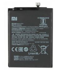 Батарея для Xiaomi BN51 (Redmi 8/ 8A) /Original/ 12 мес. гарантии