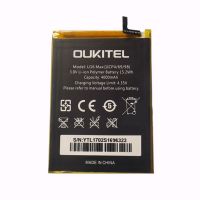 Батарея для Oukitel U16 Max /Original PRC/ 12 мес. гарантии