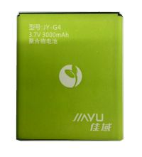 Батарея для Jiayu G4/G5 (2000 mAh) /Original PRC/ 12 мес. гарантии