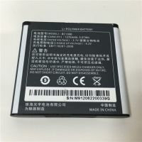 Батарея для Meizu BC1300 (M9) /Original PRC/ 12 мес. гарантии