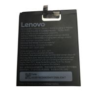 Батарея для Lenovo L16D1P32 (Phab 2) /Original PRC/ 12 мес. гарантии