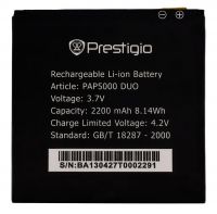 Батарея для Prestigio PAP5000 /Original PRC/ 12 мес. гарантии, 2200 mAh