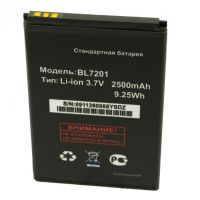 Батарея для Fly BL7201 IQ445 1600-1800 mAh /Original PRC/ 12 мес. гарантии