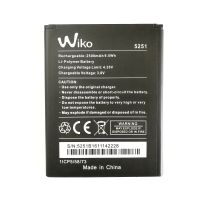 Батарея для Wiko Rainbow 5251/ Jam 4G / Robby / Pulp3G / Pulp 4G (2500 mAh) /Original PRC/ 12 мес. гарантии