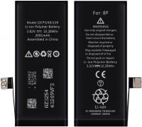 Батарея XRM Battery for iPhone 8Plus 2691 mAh