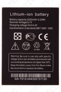 Батарея для THL T5 (T5/T5s) 1950 mAh /Original PRC/ 12 мес. гарантии