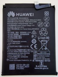 Батарея для Huawei HB446486ECW (P smart Z, STK-L21A, P20 Lite 2019, GLK-LX1U) 3900 mAh /Original PRC/ 12 мес. гарантии