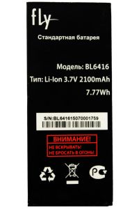 Батарея для Fly BL6416 (FS551 Nimbus 4) 2100 mAh /Original PRC/ 12 мес. гарантии