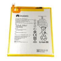 Батарея для Huawei HB2899C0ECW (Huawei MediaPad M3 8.4, MediaPad T5 10.0) /Original PRC/ 12 мес. гарантии