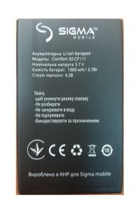 Батарея для Sigma Comfort 50 Grand / CF111 /Original PRC/ 12 мес. гарантии