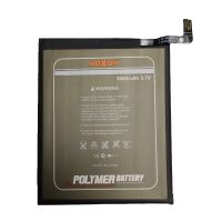 Батарея Moxom Xiaomi Mi Play (BM3H) 2900 mah Батарея Moxom Xiaomi Mi Play (BM3H) 2900 mah