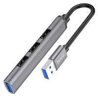 Адаптер Hoco HB26 (Type-C to USB3.0+USB2.0*3) 4 in 1 металлический серый