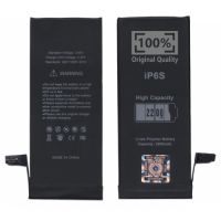 Батарея для Apple iPhone 6S (2200 mAh) усиленный /Original PRC/ 12 мес. гарантии