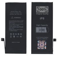 Батарея для Apple iPhone 8 (2200 mAh) усиленный /Original PRC/ 12 мес. гарантии
