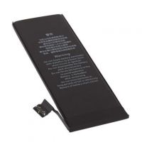 Батарея BASEUS для iPhone 5S |1560mAh|