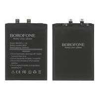 Батарея Borofone BN5E для Xiaomi Redmi Note 11 Pro (5G)/ Poco X4 Pro (5G)/  Redmi Note 11E Pro/ Redmi Note 12 Pro (4G)