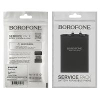 Батарея Borofone BN5E для Xiaomi Redmi Note 11 Pro (5G)/ Poco X4 Pro (5G)/  Redmi Note 11E Pro/ Redmi Note 12 Pro (4G)