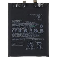 Батарея Borofone BP45 для Xiaomi 12 Pro