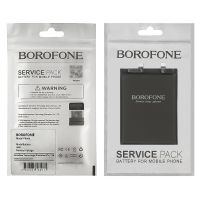 Батарея Borofone BP46 для Xiaomi 12/ 12X