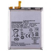 Батарея Borofone EB-BG781ABY для Samsung A525 A52/ A526 A52 5G/ A528 A52s