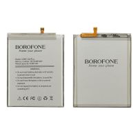 Батарея Borofone EB-BG985ABY для Samsung G985 S20 Plus/ G986B S20 Plus (5G)